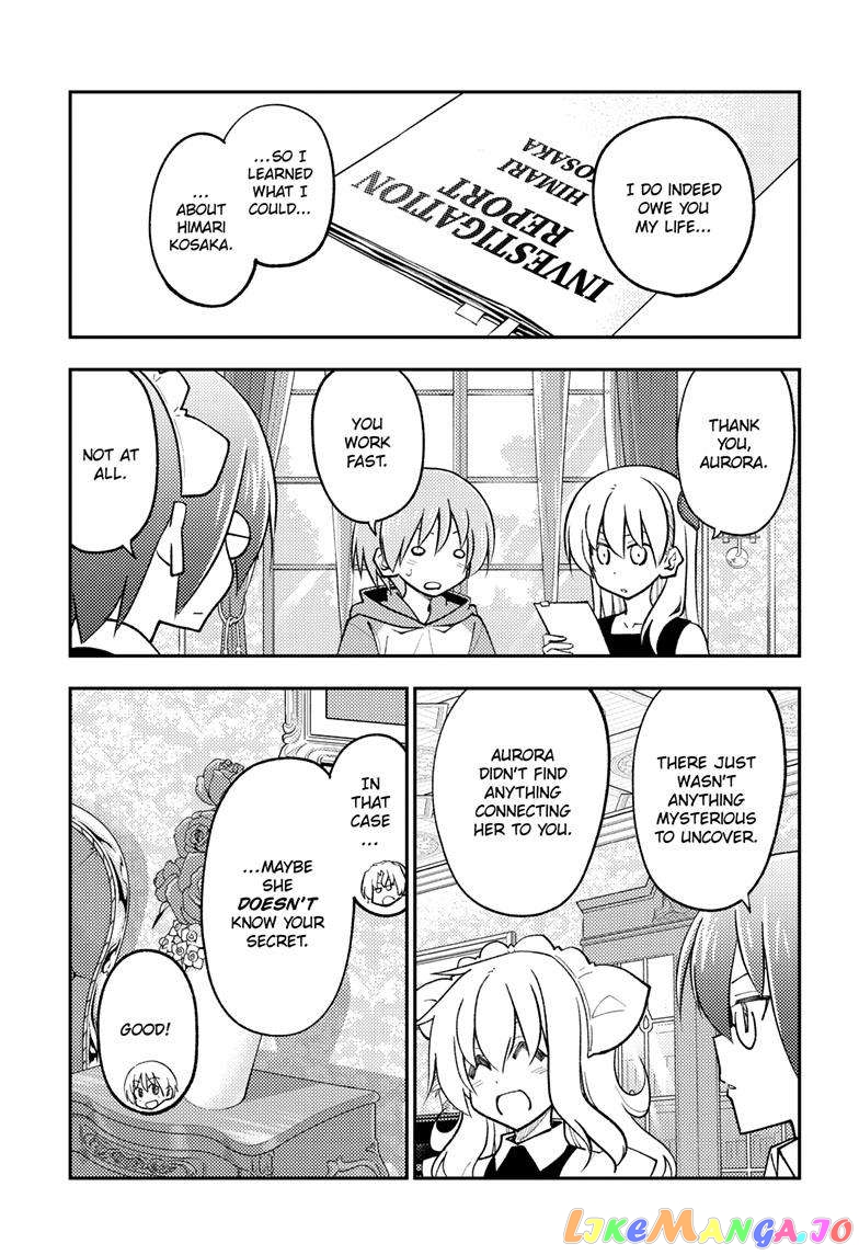 Fly Me to the Moon - Manga chapter 247 - page 10