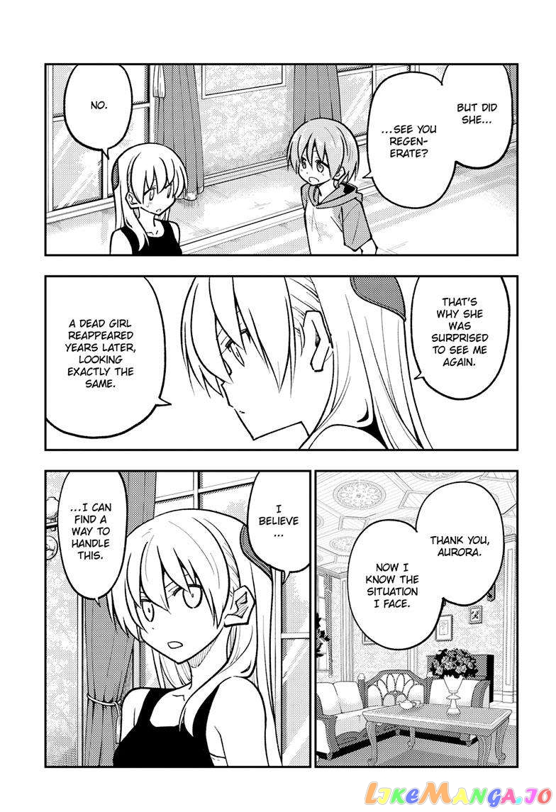 Fly Me to the Moon - Manga chapter 247 - page 14