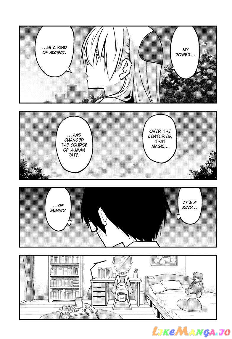 Fly Me to the Moon - Manga chapter 247 - page 16
