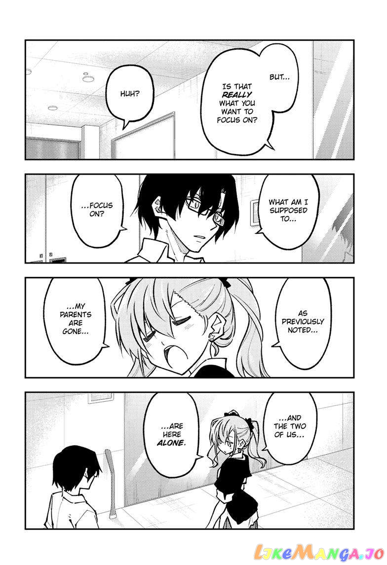 Fly Me to the Moon - Manga chapter 247 - page 5