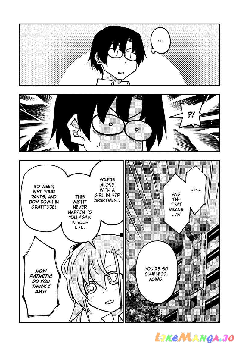 Fly Me to the Moon - Manga chapter 247 - page 6