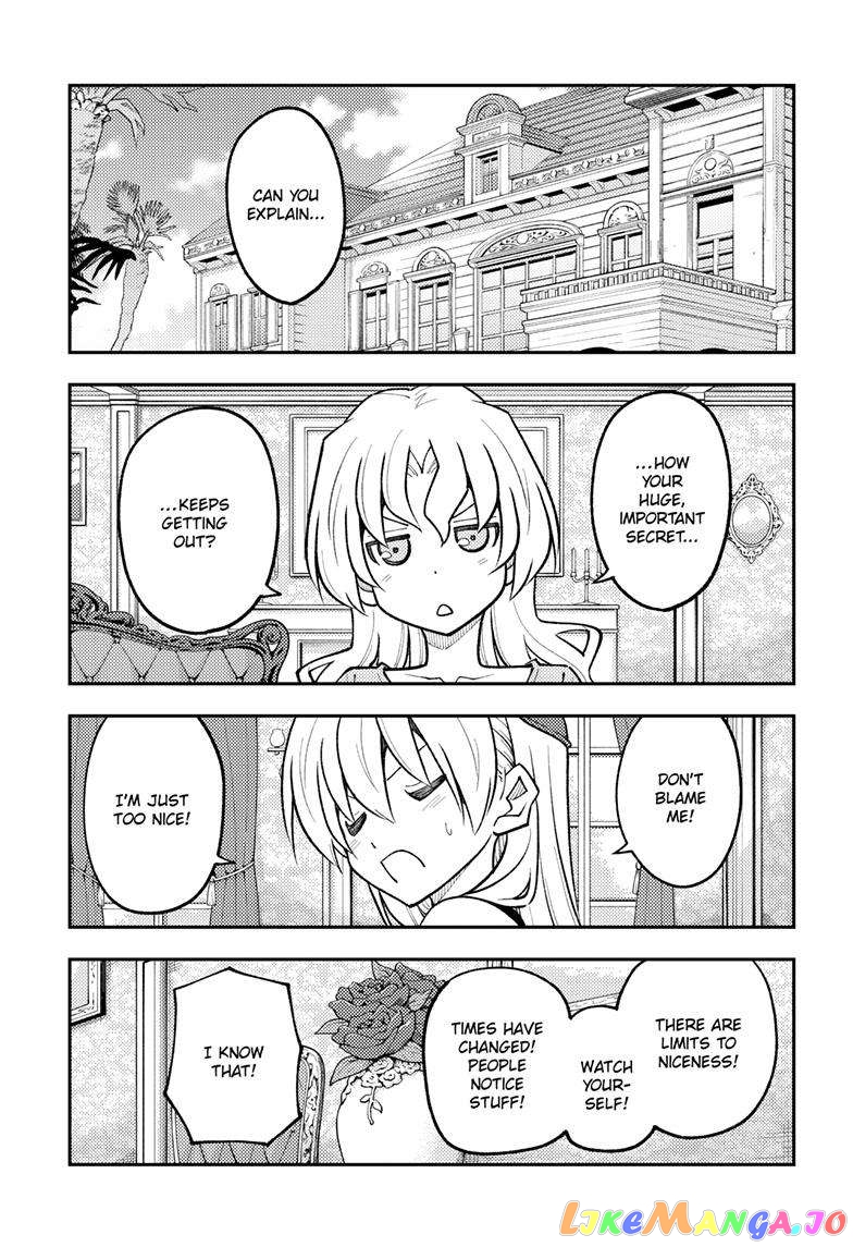 Fly Me to the Moon - Manga chapter 247 - page 8