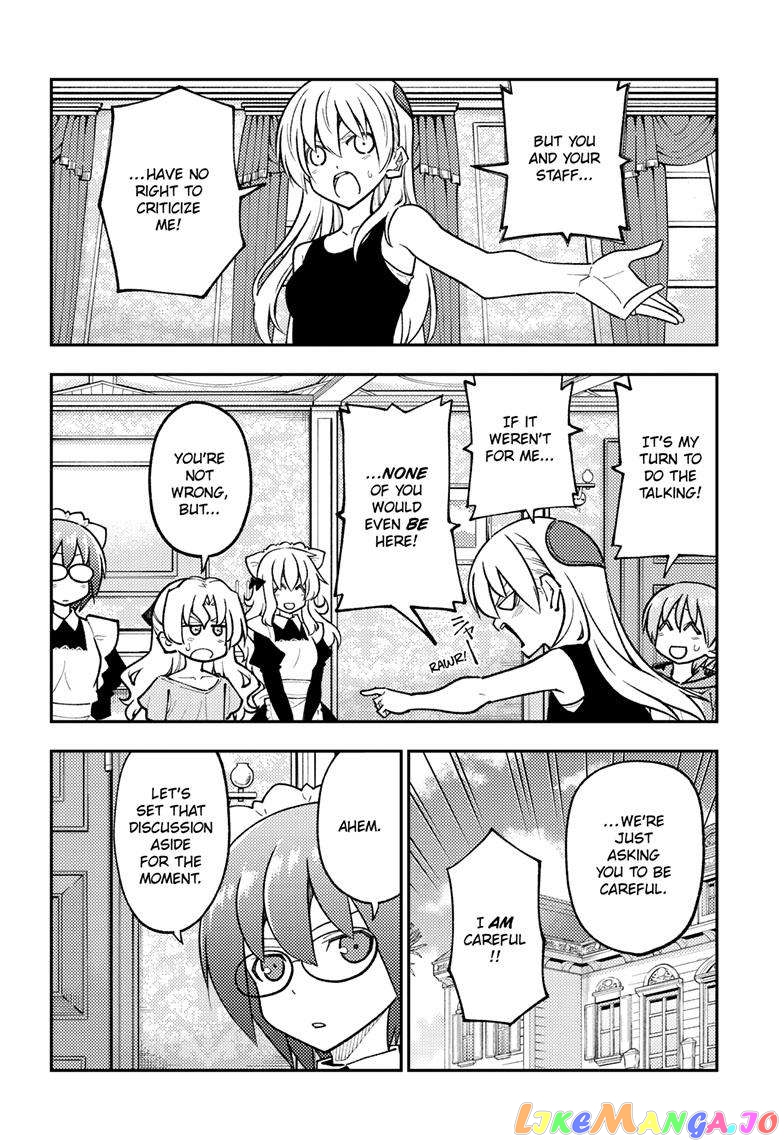 Fly Me to the Moon - Manga chapter 247 - page 9