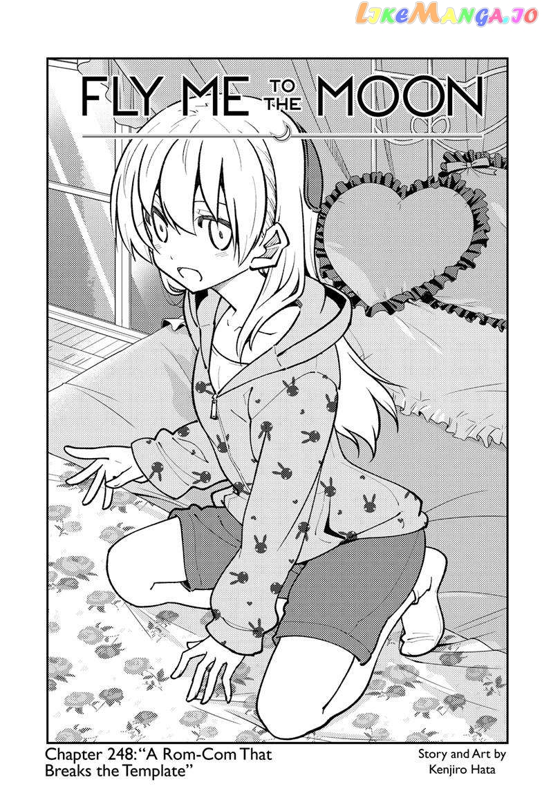 Fly Me to the Moon - Manga chapter 248 - page 1