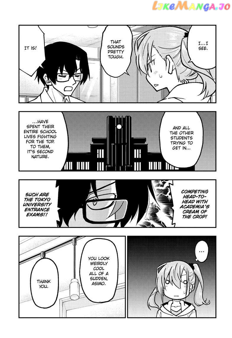 Fly Me to the Moon - Manga chapter 248 - page 12