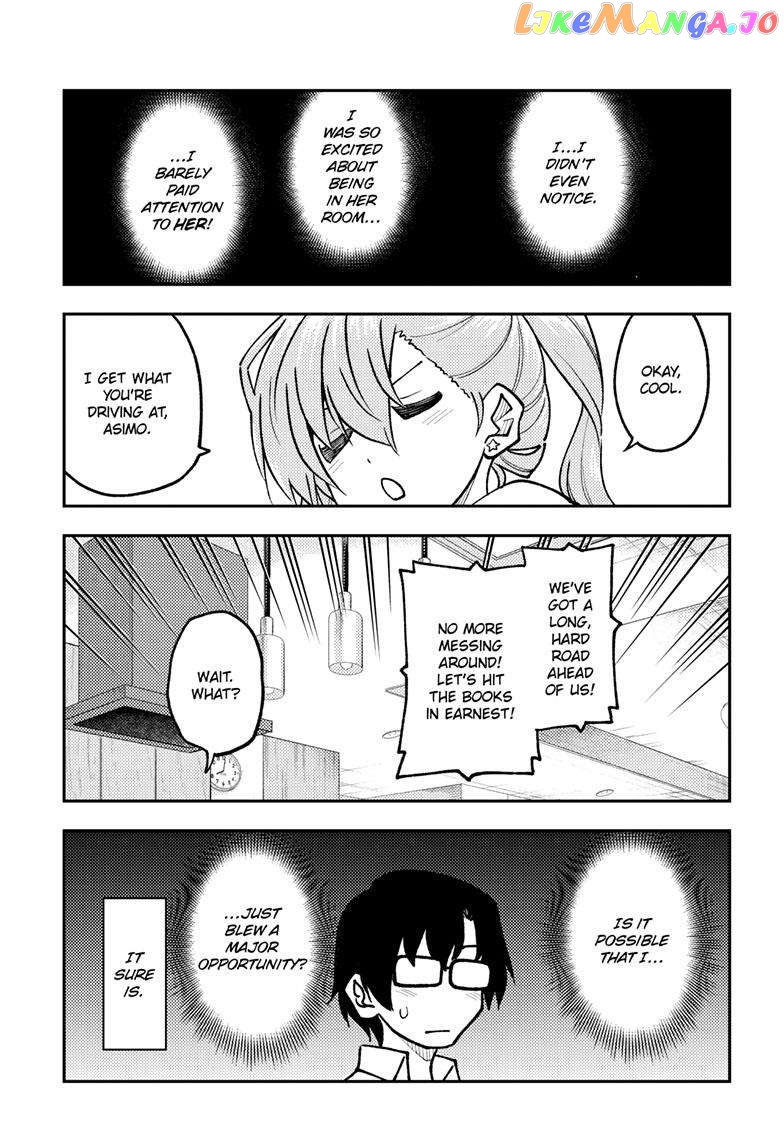 Fly Me to the Moon - Manga chapter 248 - page 14
