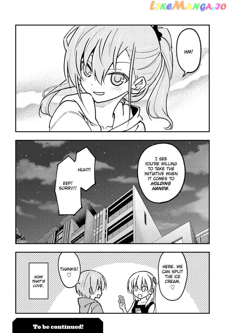 Fly Me to the Moon - Manga chapter 248 - page 19