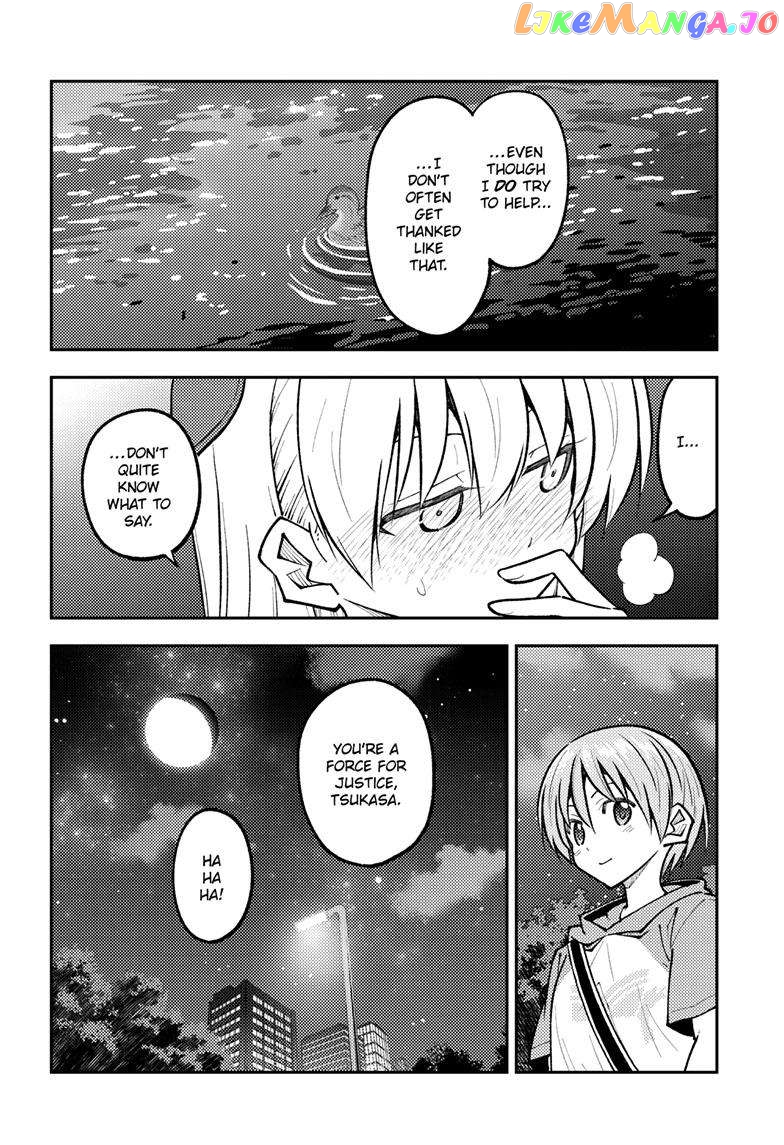 Fly Me to the Moon - Manga chapter 248 - page 5