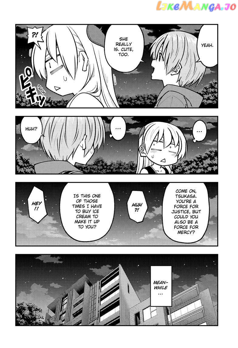 Fly Me to the Moon - Manga chapter 248 - page 7