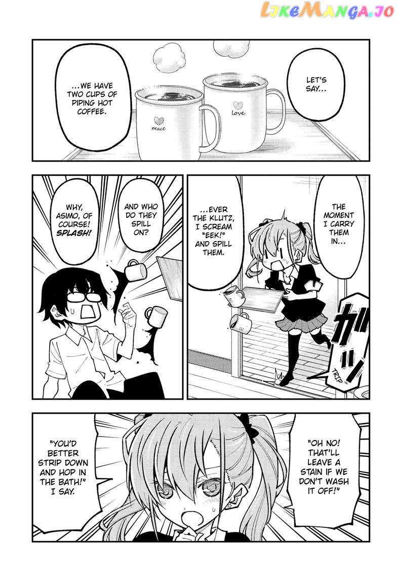 Fly Me to the Moon - Manga chapter 248 - page 8