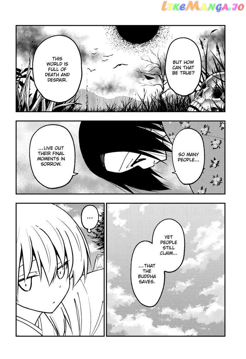 Fly Me to the Moon - Manga chapter 249 - page 5