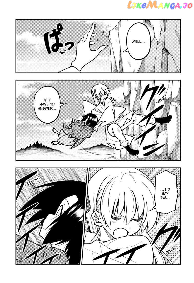 Fly Me to the Moon - Manga chapter 249 - page 8