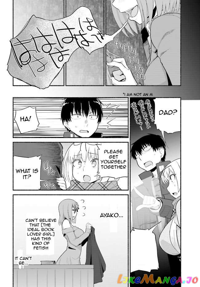 The Middle-aged Man Who Just Returned From Another World Melts His Fathercon Daughters With His Paternal Skill chapter 11 - page 10