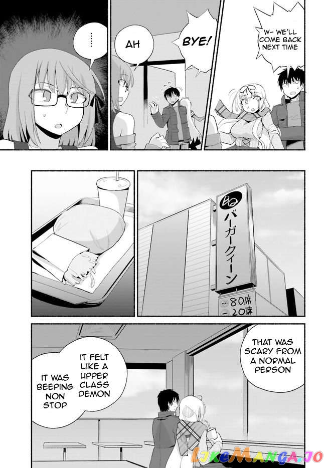 The Middle-aged Man Who Just Returned From Another World Melts His Fathercon Daughters With His Paternal Skill chapter 11 - page 15