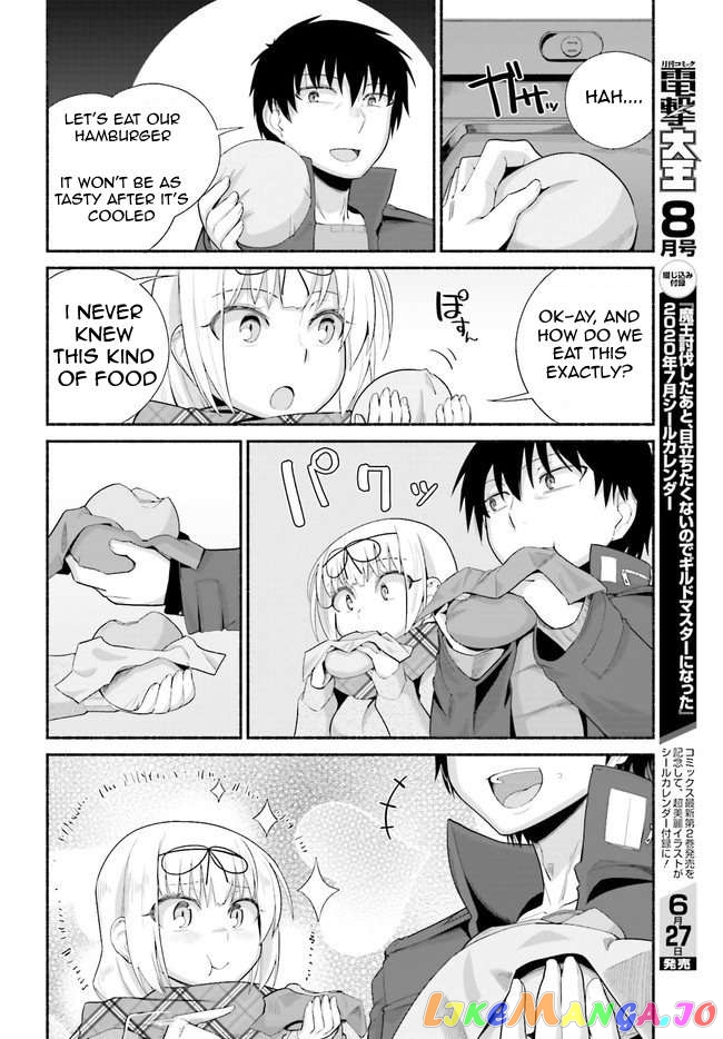 The Middle-aged Man Who Just Returned From Another World Melts His Fathercon Daughters With His Paternal Skill chapter 11 - page 18