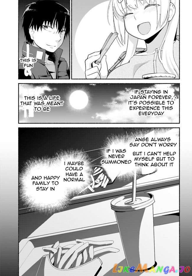 The Middle-aged Man Who Just Returned From Another World Melts His Fathercon Daughters With His Paternal Skill chapter 11 - page 19
