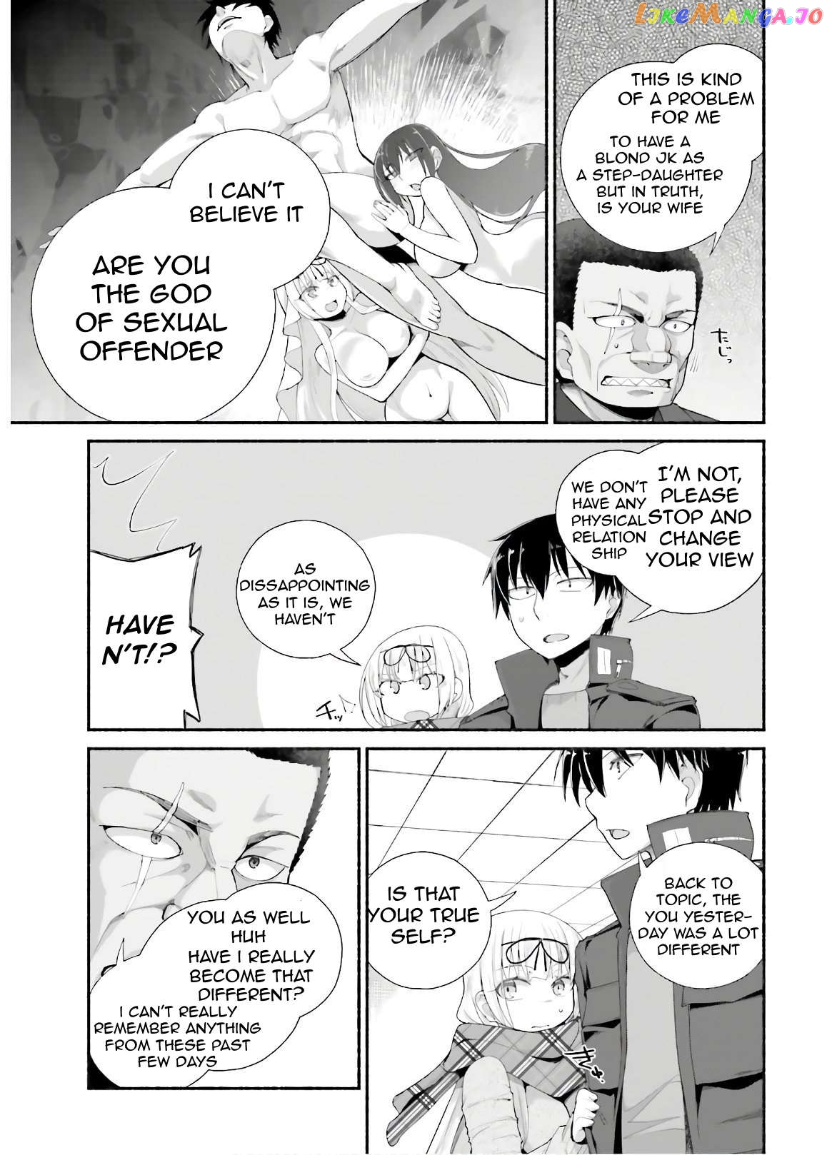 The Middle-aged Man Who Just Returned From Another World Melts His Fathercon Daughters With His Paternal Skill chapter 12 - page 13