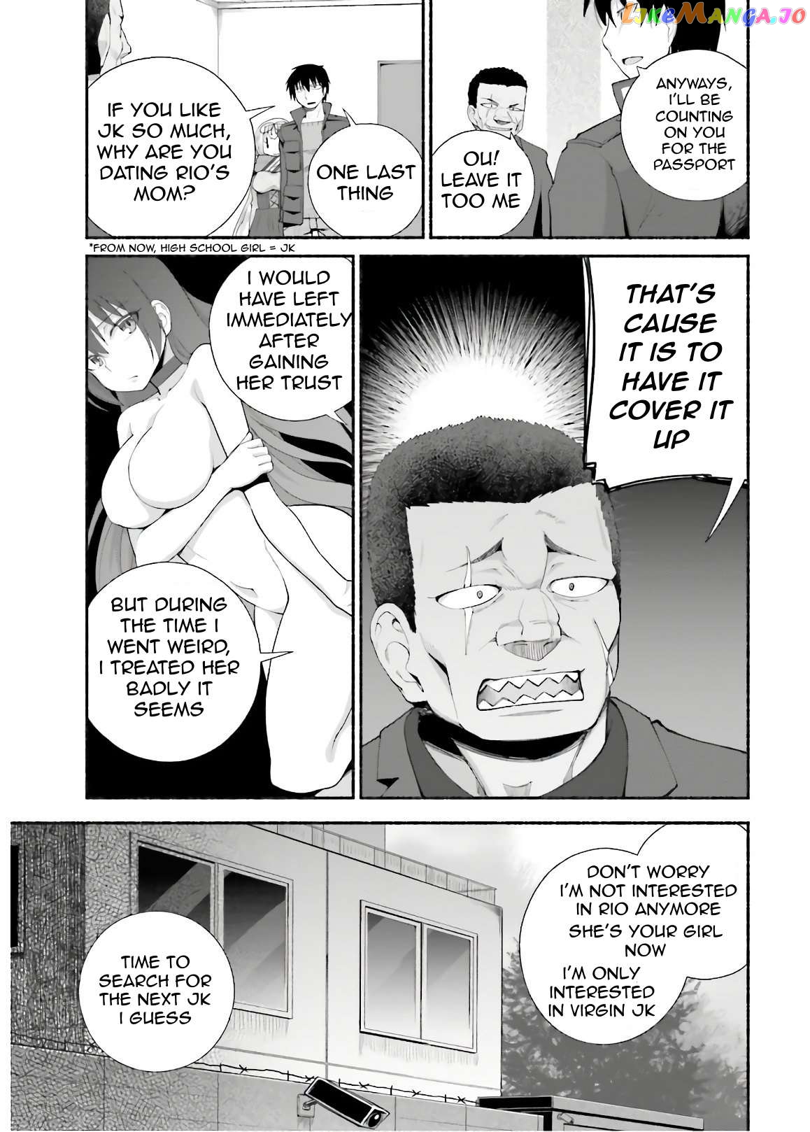 The Middle-aged Man Who Just Returned From Another World Melts His Fathercon Daughters With His Paternal Skill chapter 12 - page 15