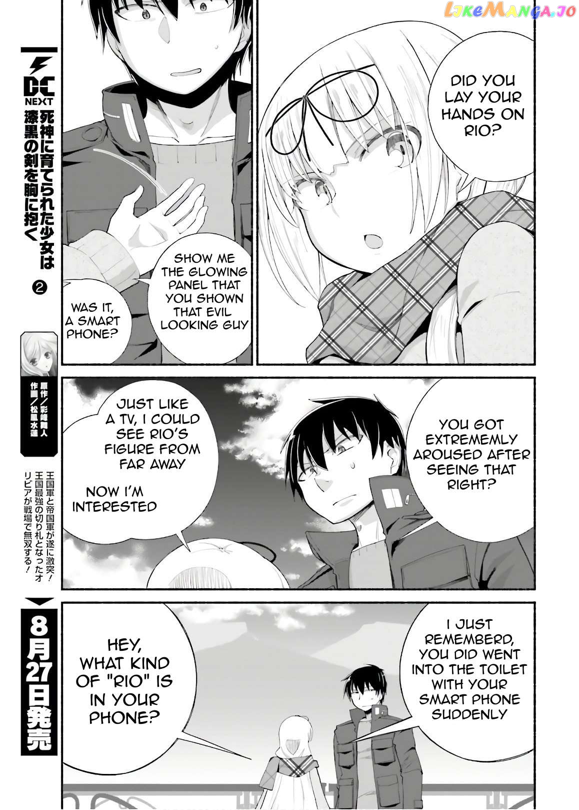 The Middle-aged Man Who Just Returned From Another World Melts His Fathercon Daughters With His Paternal Skill chapter 12 - page 17
