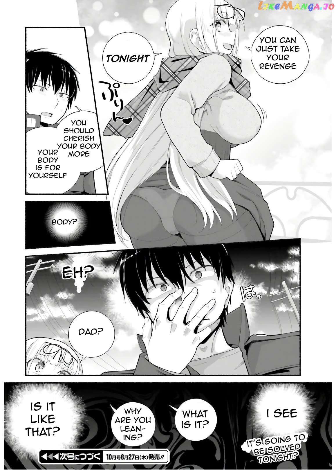 The Middle-aged Man Who Just Returned From Another World Melts His Fathercon Daughters With His Paternal Skill chapter 12 - page 20