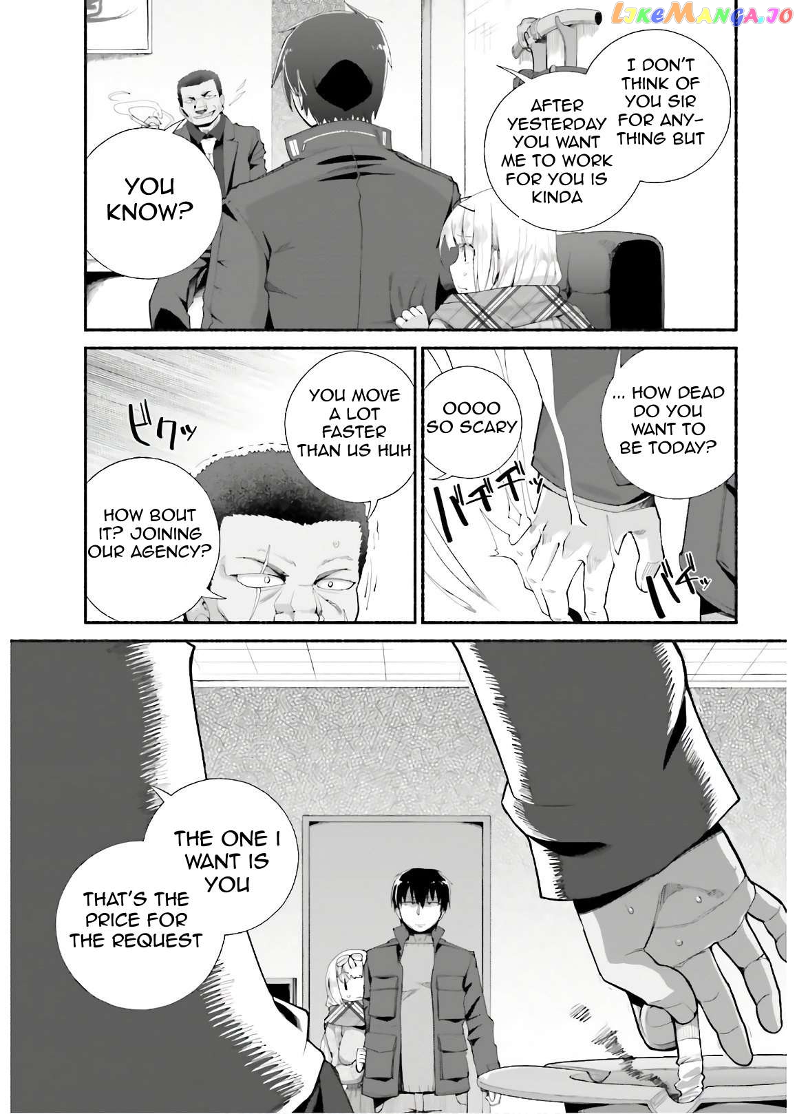 The Middle-aged Man Who Just Returned From Another World Melts His Fathercon Daughters With His Paternal Skill chapter 12 - page 3