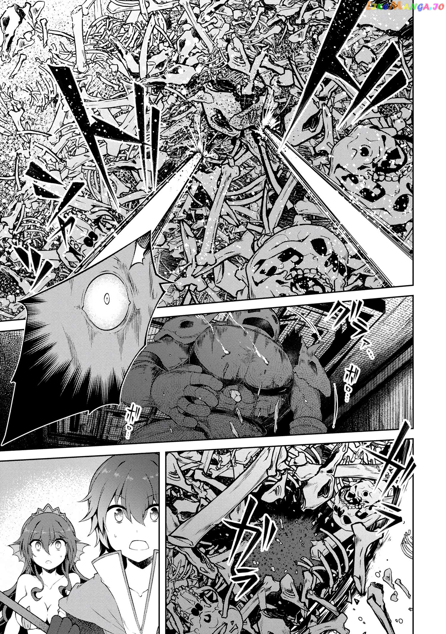 Ie ga Moete Jinsei Dou Demo Yoku Natta kara, Nokotta Nakenashi no Kin de Dark Elf no Dorei o Katta chapter 17.1 - page 12