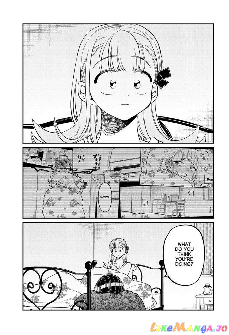 Komi-san wa Komyushou Desu chapter 419 - page 16