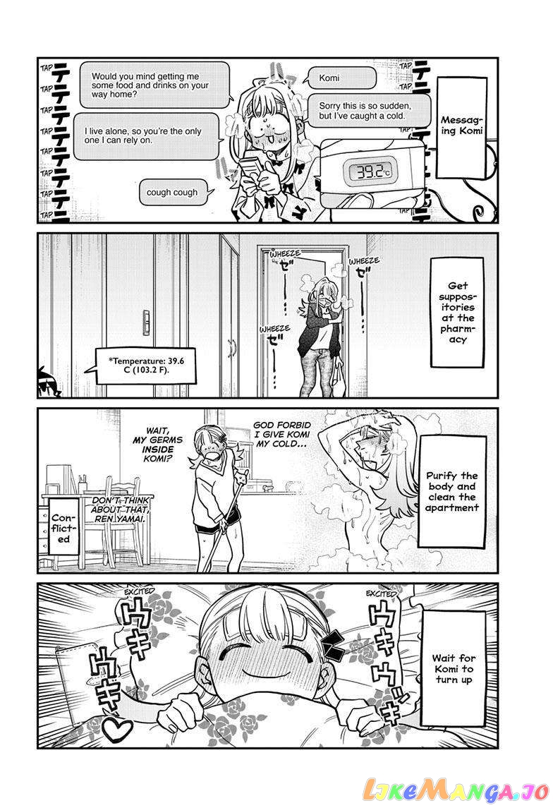 Komi-san wa Komyushou Desu chapter 419 - page 7