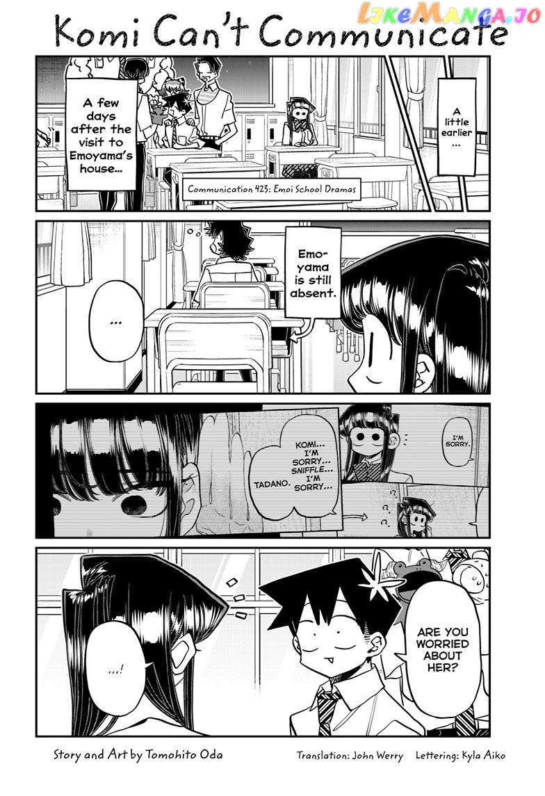 Komi-san wa Komyushou Desu chapter 423 - page 1