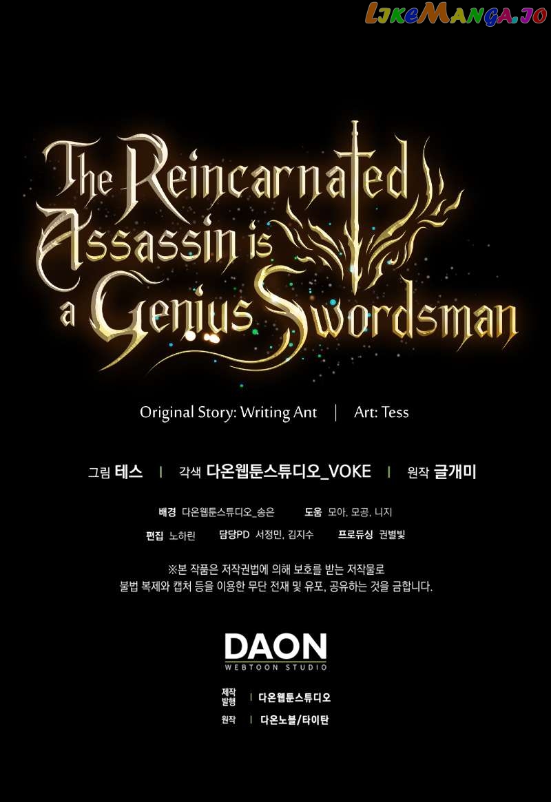 The Reincarnated Assassin is a Genius Swordsman Chapter 3 - page 15