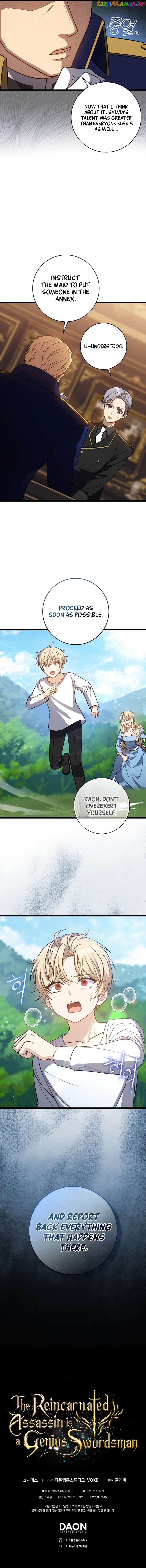 The Reincarnated Assassin is a Genius Swordsman Chapter 5 - page 14