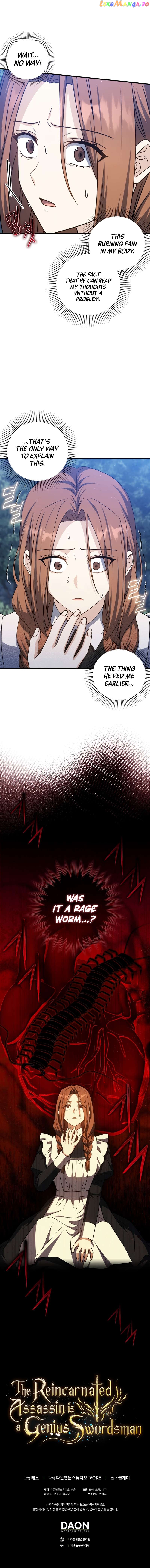 The Reincarnated Assassin is a Genius Swordsman Chapter 16 - page 15