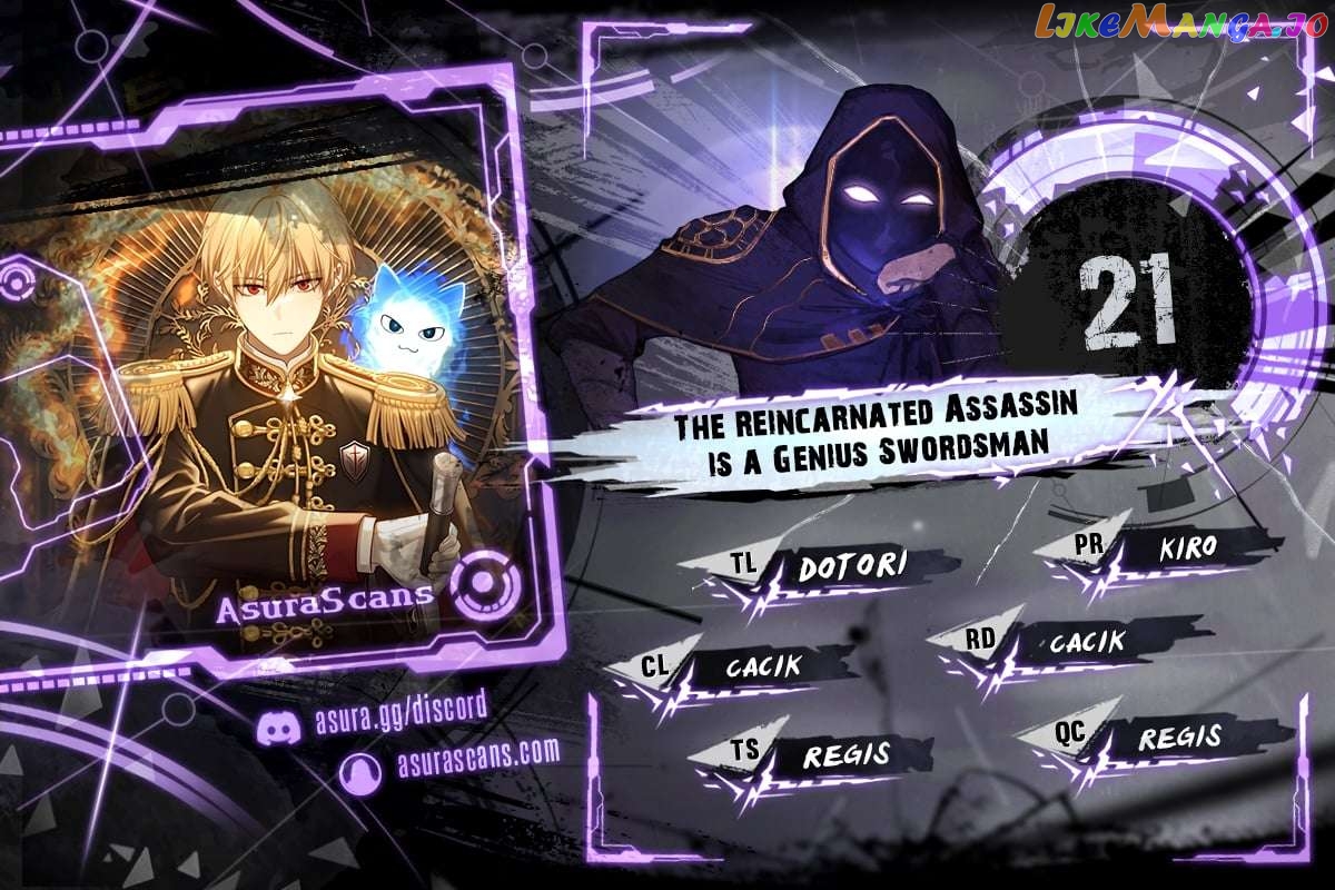 The Reincarnated Assassin is a Genius Swordsman Chapter 21 - page 1