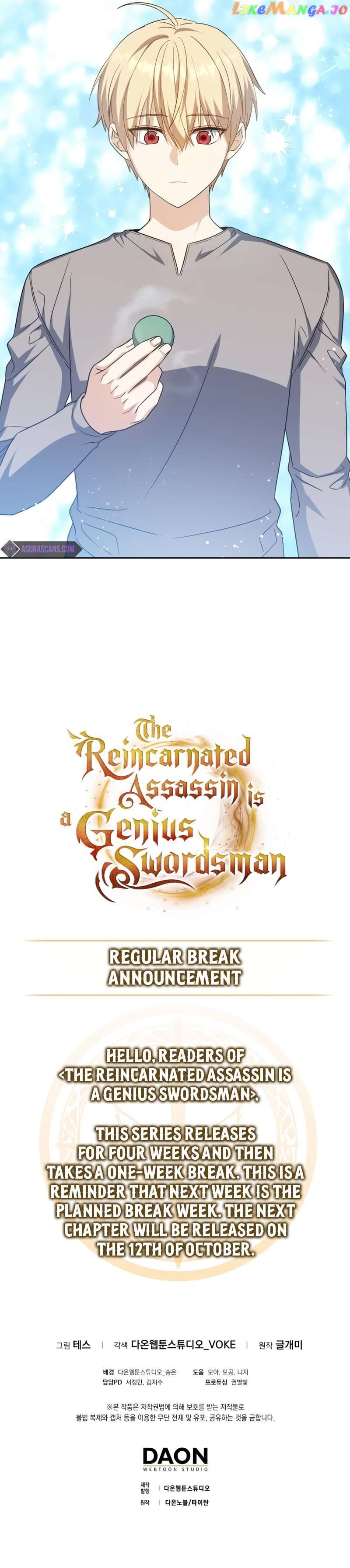 The Reincarnated Assassin is a Genius Swordsman Chapter 22 - page 11