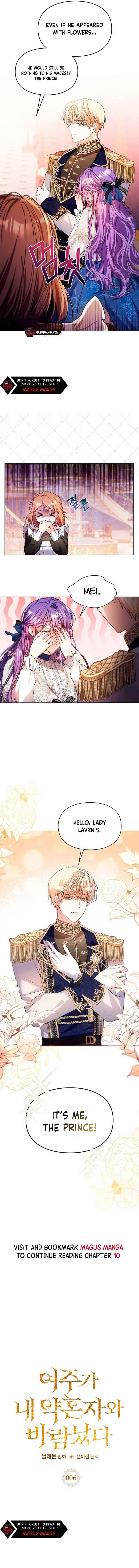 The Heroine Had an Affair with My Fiance Chapter 6 - page 4
