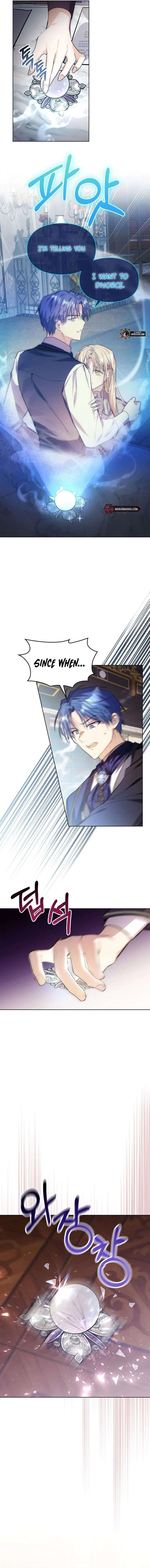 The Heroine Had an Affair with My Fiance Chapter 8 - page 2