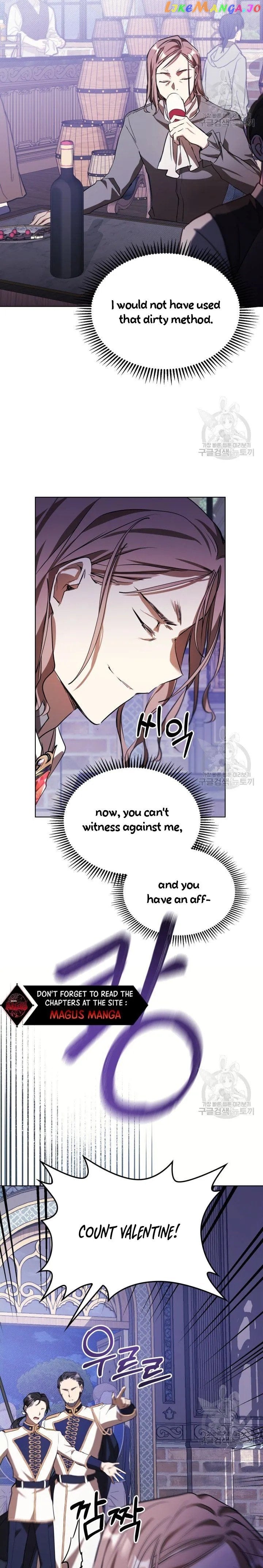 The Heroine Had an Affair with My Fiance Chapter 12 - page 17