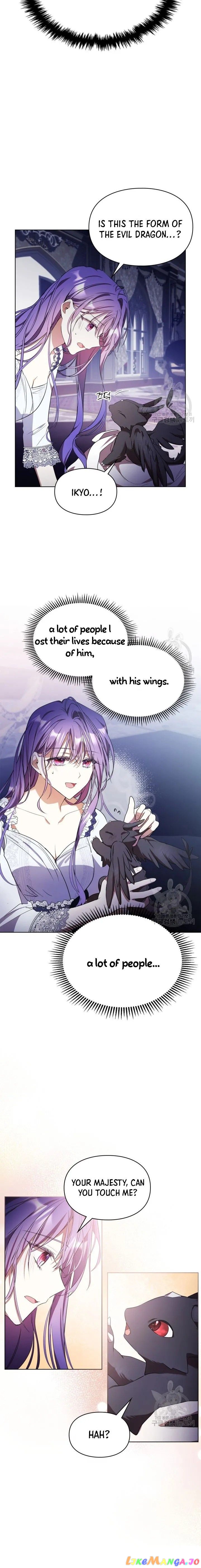 The Heroine Had an Affair with My Fiance Chapter 14 - page 15
