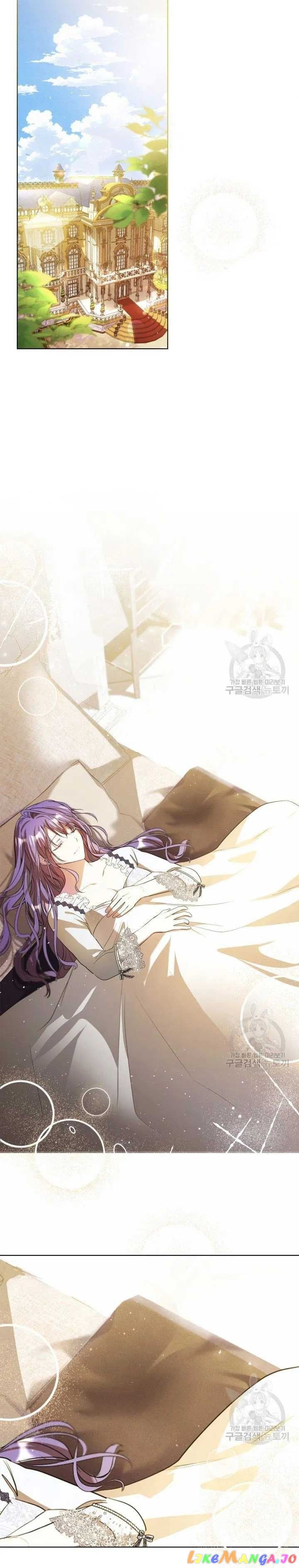 The Heroine Had an Affair with My Fiance Chapter 14 - page 20