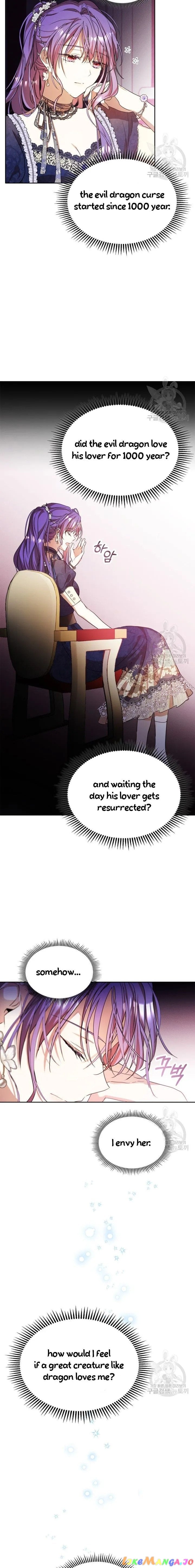 The Heroine Had an Affair with My Fiance Chapter 16 - page 14