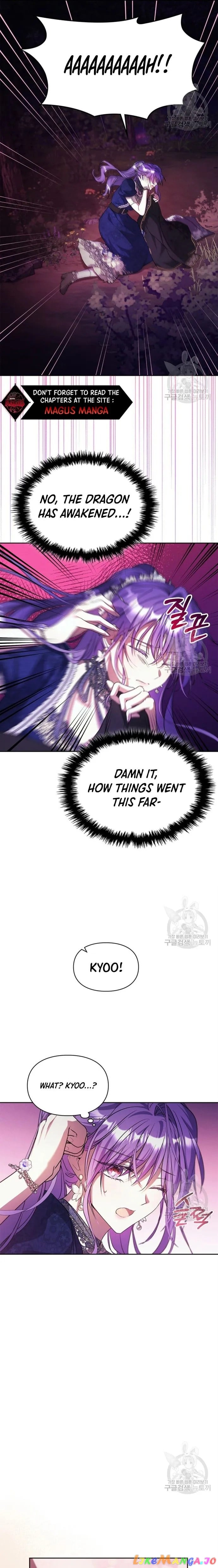 The Heroine Had an Affair with My Fiance Chapter 17 - page 19