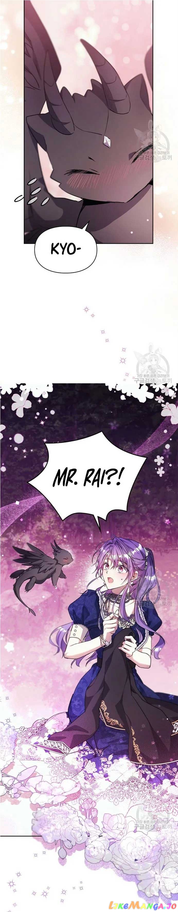 The Heroine Had an Affair with My Fiance Chapter 17 - page 20