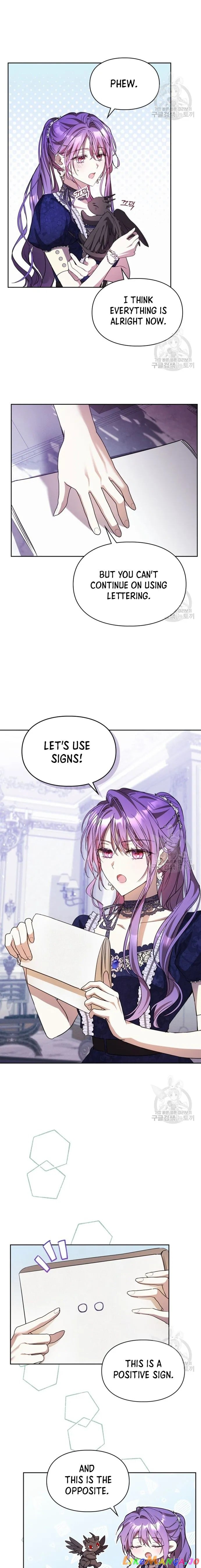The Heroine Had an Affair with My Fiance Chapter 18 - page 15