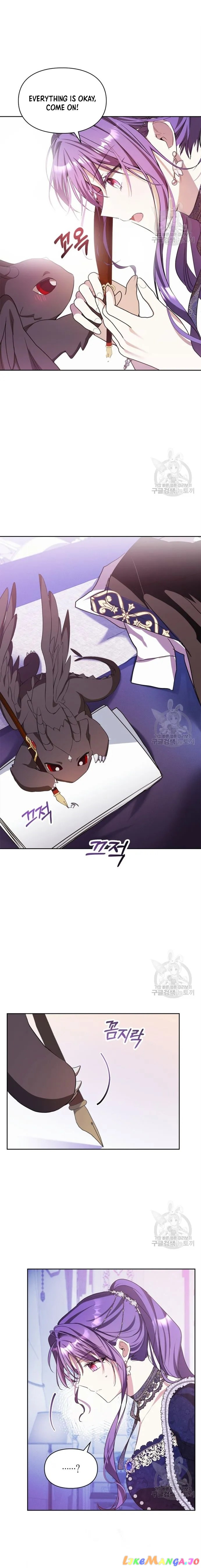 The Heroine Had an Affair with My Fiance Chapter 18 - page 5