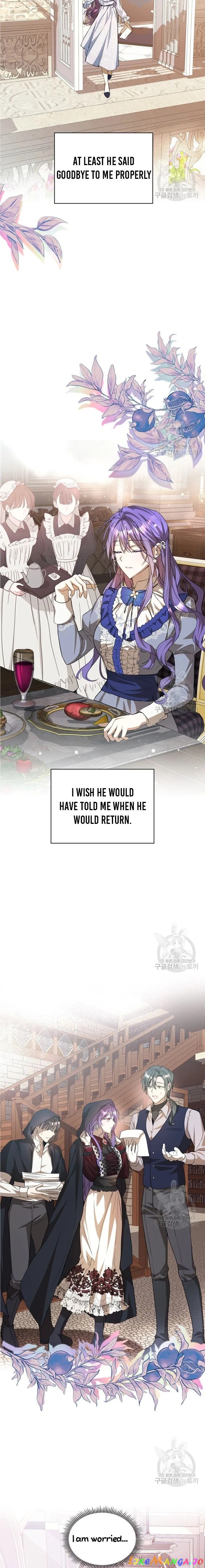 The Heroine Had an Affair with My Fiance Chapter 19 - page 14