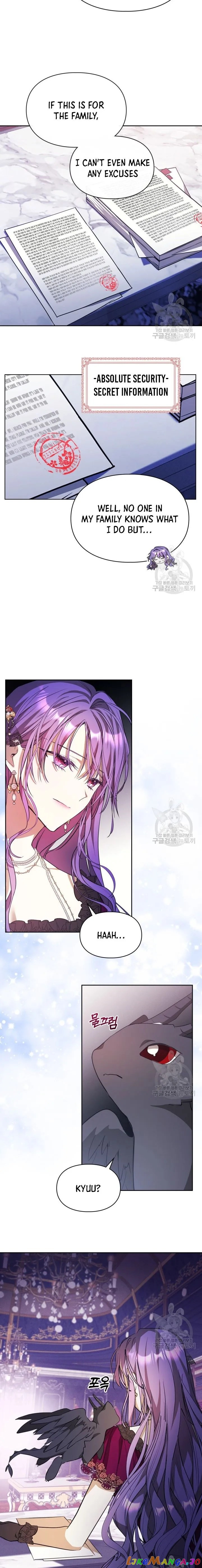 The Heroine Had an Affair with My Fiance Chapter 19 - page 4