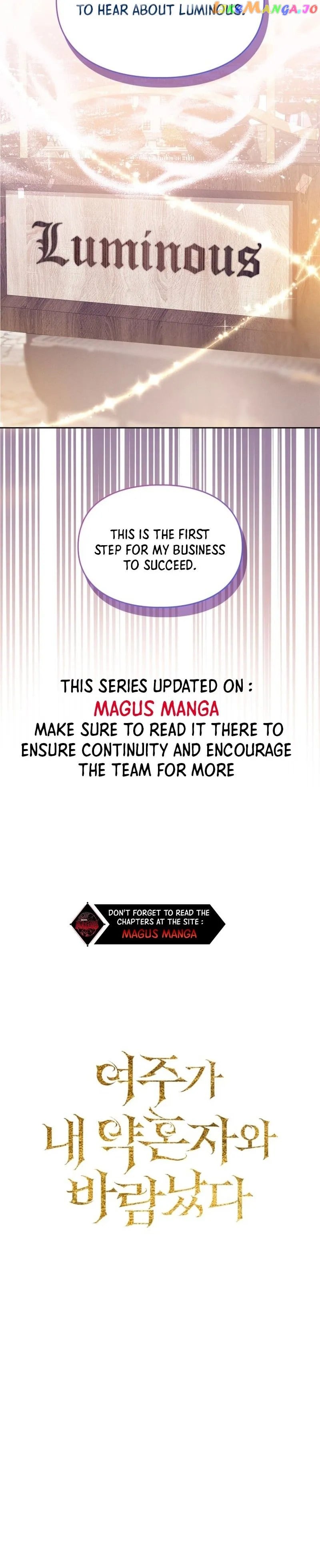 The Heroine Had an Affair with My Fiance Chapter 24 - page 21