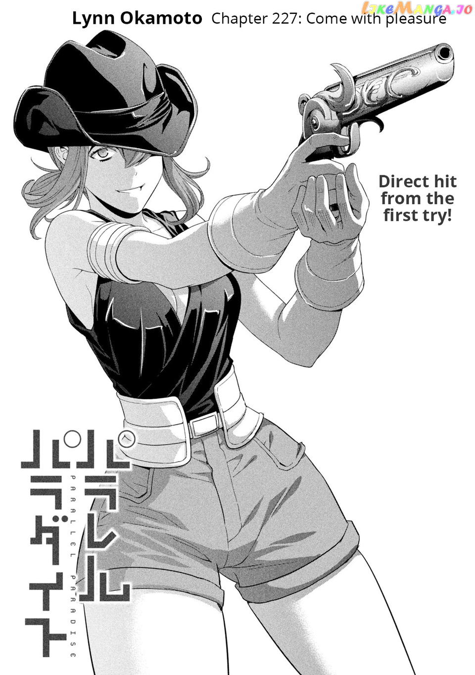 Parallel Paradise chapter 227 - page 1