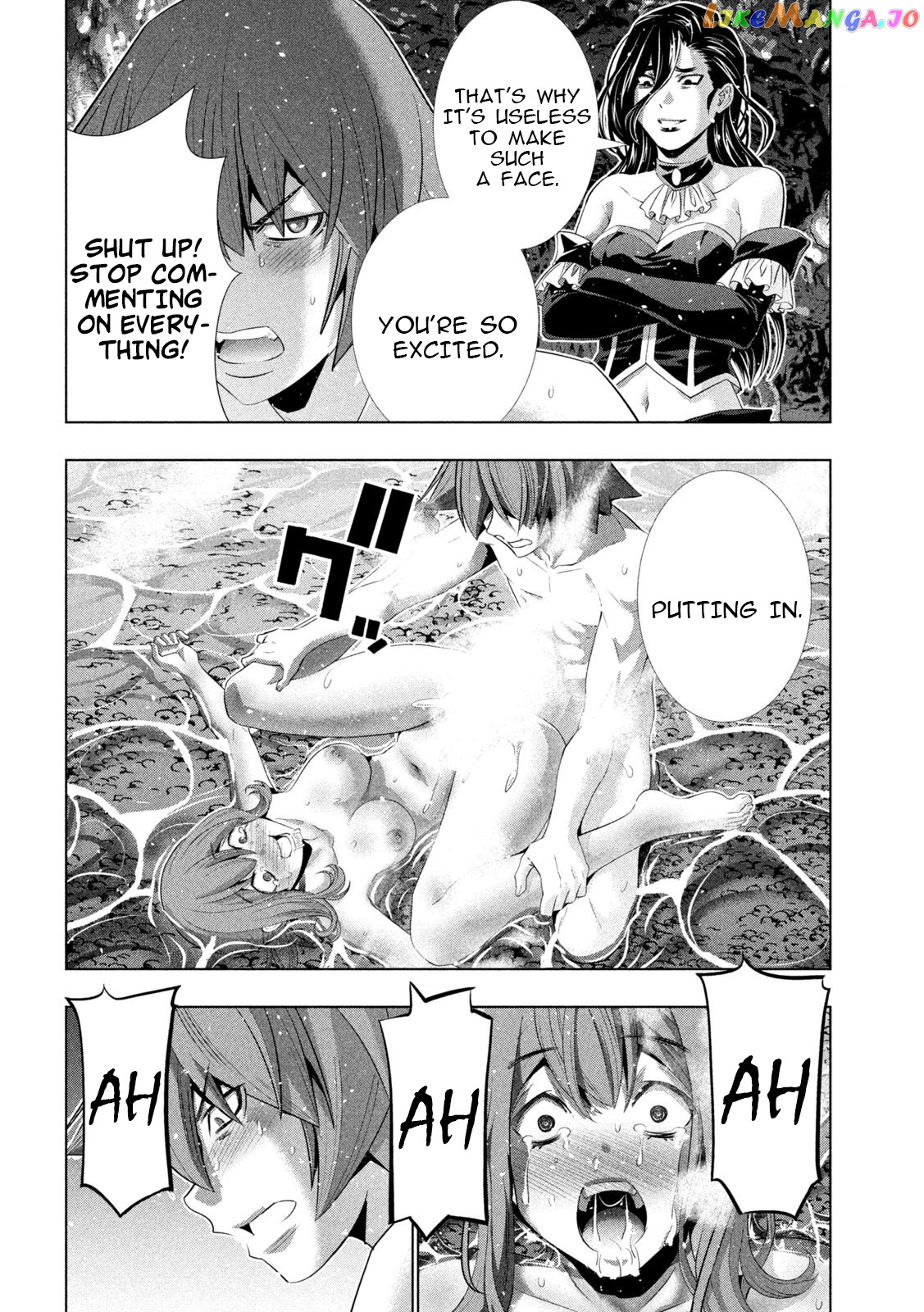 Parallel Paradise chapter 227 - page 10