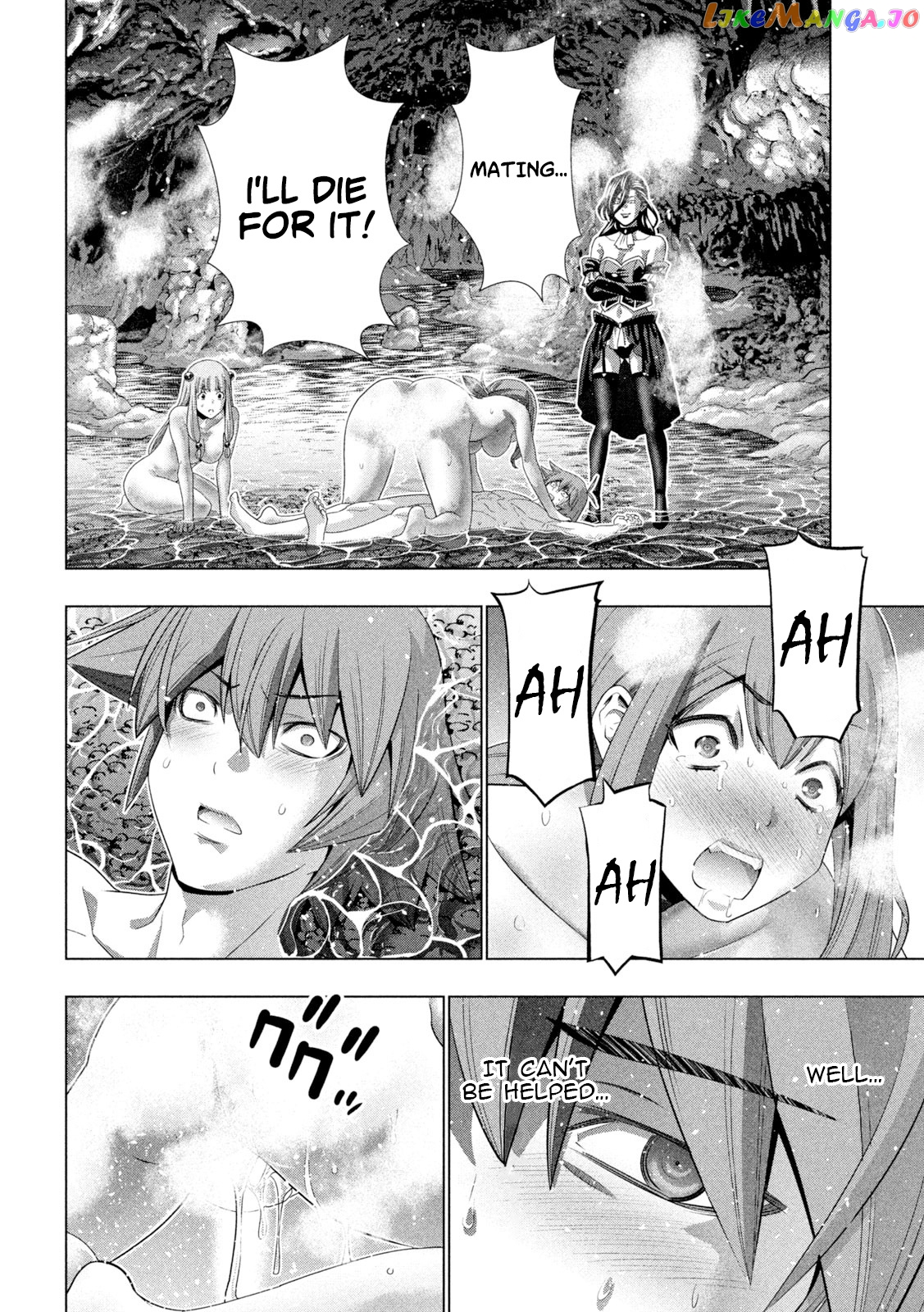 Parallel Paradise chapter 227 - page 2